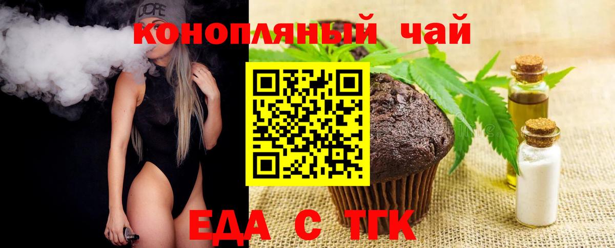 МЕФ Амурск
