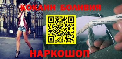 герыч Абакан