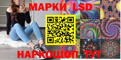 мяу мяу мука Азнакаево