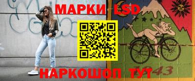 герыч Абакан