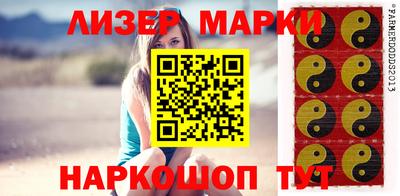 герыч Абакан
