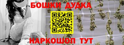 герыч Абакан