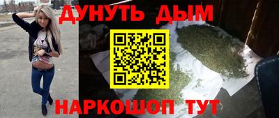 мяу мяу мука Азнакаево
