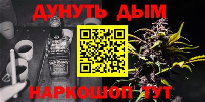 герыч Абакан