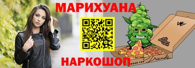 герыч Абакан