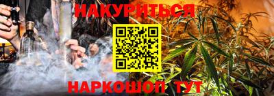 герыч Абакан