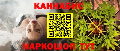 герыч Абакан
