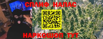 мяу мяу мука Азнакаево
