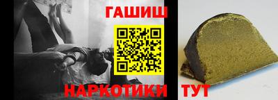 мяу мяу мука Азнакаево