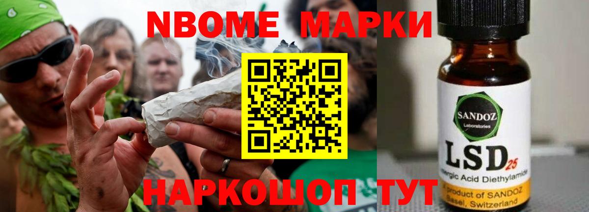 Лсд 25 экстази ecstasy Амурск